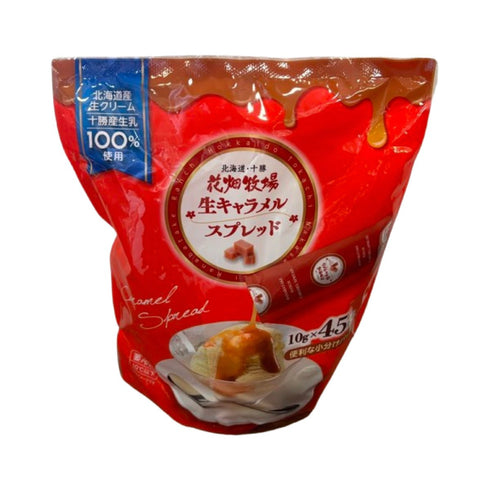 【冷蔵便】花畑牧場 生キャラメルスプレッド - ナショナルマート通販